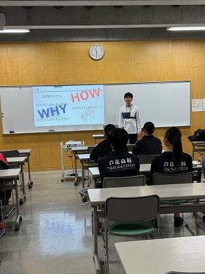 061108エンジョイスポーツ　メンタル06